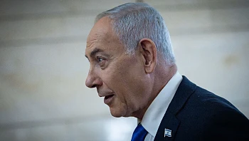 עתירה: לאסור על נתניהו להשתמש במשאבי המדינה לתעמולת בחירות