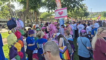 "דורשות ודורשים שינוי": אלפים במצעד הגאווה בירושלים