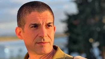 נתניהו הודיע: תא"ל גיא מרקיזנו ימונה למזכירו הצבאי