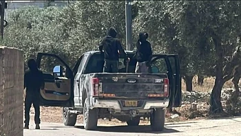 גורם במשטרה: "צה"ל ושב"כ לא עושים כלום בנוגע לטרור היהודי"