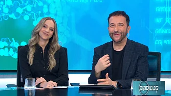 סריקות מוח חדשות איתרו סוג שלישי של הפרעת קשב וריכוז