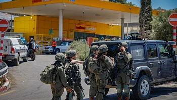 פיגוע בשרון: נרצח ו-5 פצועים בכמה זירות ירי באזור כוכב יאיר