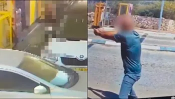 התיעודים מהפיגוע - וגבורת הרבש"ץ בסלעית: "נעצר חשוד בסיוע"