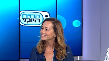 משפחות להט"ב: האתגרים שמתחילים איפה שהחוק נגמר