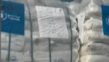 תיעוד: בניגוד להבטחות בישראל, טורקיה מכניסה סיוע לעזה