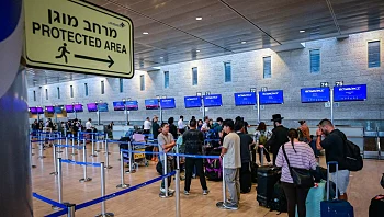 למרות ההסלמה: נתב"ג פועל כסדרו, אל-על תאפשר לשנות מועד טיסה