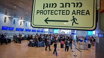 "ביטולי טיסות - רק במצב קיצון": ההסלמה - וההיערכות בנתב"ג