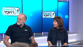 כל האמת על פאות: מה עובד ומה פחות
