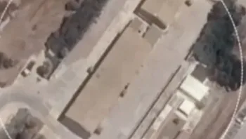 חלקי טיל איראני פגעו בתחילת השבוע בבסיס רמת דוד