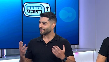 ביוסטימולטורים: הטיפול שמשנה את חוקי האסתטיקה