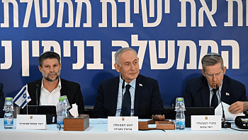 עוד 4 מיליארד ש"ח: הממשלה אישרה תוכנית לפיתוח הצפון