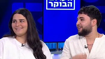 הצעת הנישואין ששברה את הרשת: "הוא משחק לי בראש"