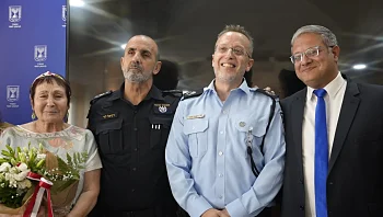 התרגיל של בן גביר: הציג מועמד "פיקטיבי" - כדי לקדם את המקורב