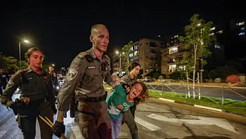 5 מפגינים נעצרו בי-ם: "השתמשו בציוד הגברה טרם צאת השבת"