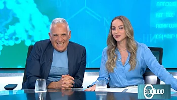 סטטוסקופ - פרק 322 המלא