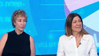 טיפול בשקיות מתחת לעיינים ללא ניתוח ולאורך זמן
