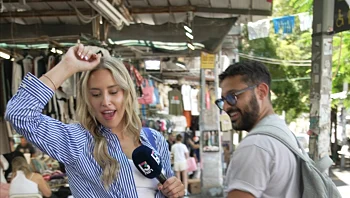 רומי גיאור יצאה לבדוק: כמה אתם באמת מכירים את דיירי הבית?