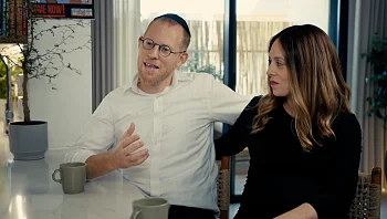 חרדים - העולם האמיתי: מדברים אהבה