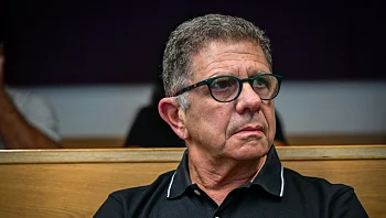 "ניצל את האמון": הגינקולוג מנחם אלקלעי הורשע באונס של 9 נשים