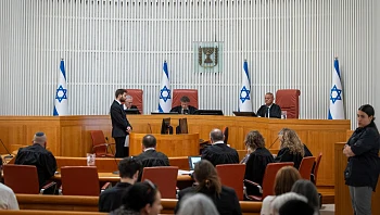 בג"ץ: מועצת הרשות השנייה תתכנס בלי חבריה שהתפטרו