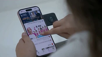 מנותקים: 3 ילדים, שבוע שלם, בלי סמארטפון. איך זה נגמר?