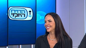 לא ברגע האחרון: כך תתכנני נכון את טיפולי האסתטיקה
