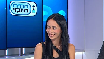 בין נוחות לאפקט: איך בוחרים את המחטב הנכון