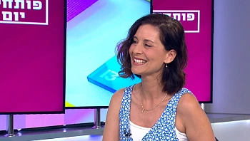 המינרל שהפך לכוכב של עולם הבריאות