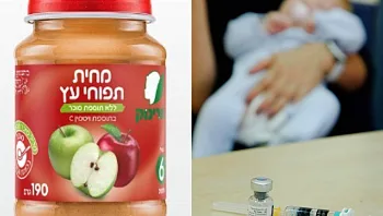קלונקס במחית לתינוקות: "גורם חיצוני החדיר בזדון חומר זר"