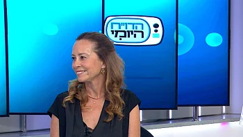 מודלים חדשים של משפחה: הפער בין המציאות למערכת המשפט