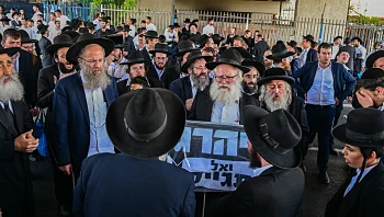 הדיל שמתגבש בקואליציה: הקפאת מעצרי עריקים תמורת גיוס חרדים