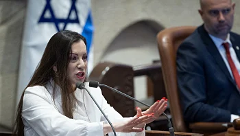 הכנסת הכריעה: חסינות לח"כ גוטליב, שחשפה זהות של איש שב"כ