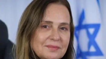 אחרי שנחקרה: ראש אגף משאבי אנוש במשטרה נשלחה למעצר בית