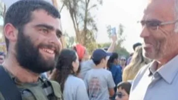 בקשת האב השכול: "שחררו את החייל שירה בבני"