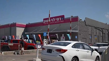 לקנות מכונית בסופר: רמי לוי מנסה לשבור את שוק הרכב