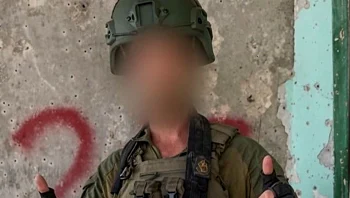 "שמתי כובע ומשקפי שמש כדי שלא יזהו אותי ברחוב וחזרתי לארץ"