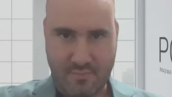 הנכס היוקרתי של מיכל הקטנה על המדף