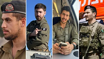 צה"ל: האסון בטנק המג"ד - בגלל רחפן נפץ; האירוע עדיין מתוחקר