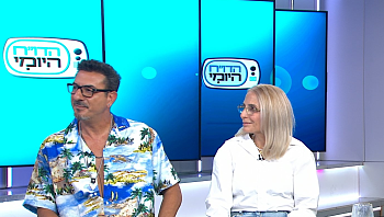 הפרדוקס של 2026: תוספות שיער בשביל מראה טבעי