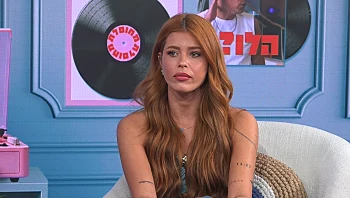 חודש אחרי הדחתה, הודיה נחשפת: "אני מדברת על זה ובא לי לבכות"