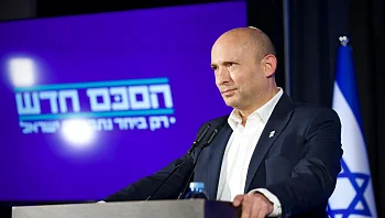 בנט הציג את תוכנית הבחירות: "פינוי-בינוי למערכות המדינה"