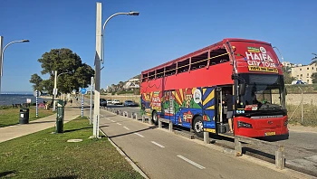 חופשת קיץ אורבנית: 6 המלצות ליום כיף בעיר החוף הצפונית