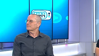 העולם החוץ-בנקאי לא מסוכן כמו שחשבתם - בואו נעשה סדר במרדף הפיננסי