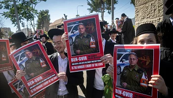 מפכ"ל המשטרה לשעבר: "השר מצליח להחדיר את רוחו לתוך הארגון"