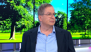 ההיבט הפסיכולוגי של שוק הנדל"ן