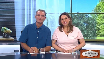 הריב הקבוע בכל בית: כמה לארוז לחופשה?