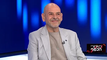 גול קולינרי: המסעדה הארגנטינאית שמביאה את טירוף המונדיאל לצלחת