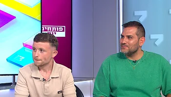 הכירו את המועמד להשתלת לב, מרצה ואמן חושים
