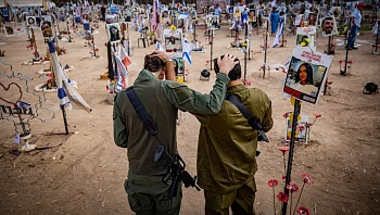 מחאות, דקת זיכרון ועצרת בת"א: אירועי "1,000 ימים של שבעה"