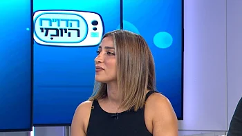 ייצור קולגן טבעי, הדור הבא של חומרי המילוי